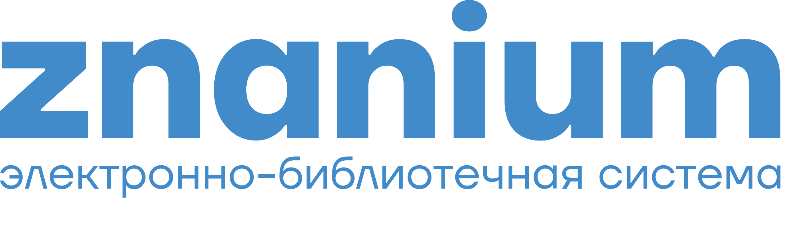 znanium