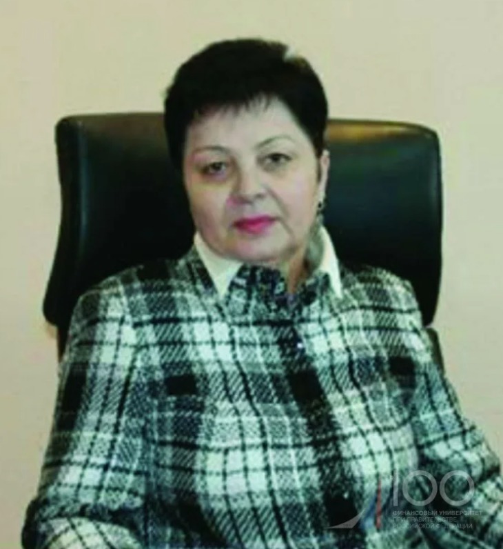 Урумова Заира Сулеймановна