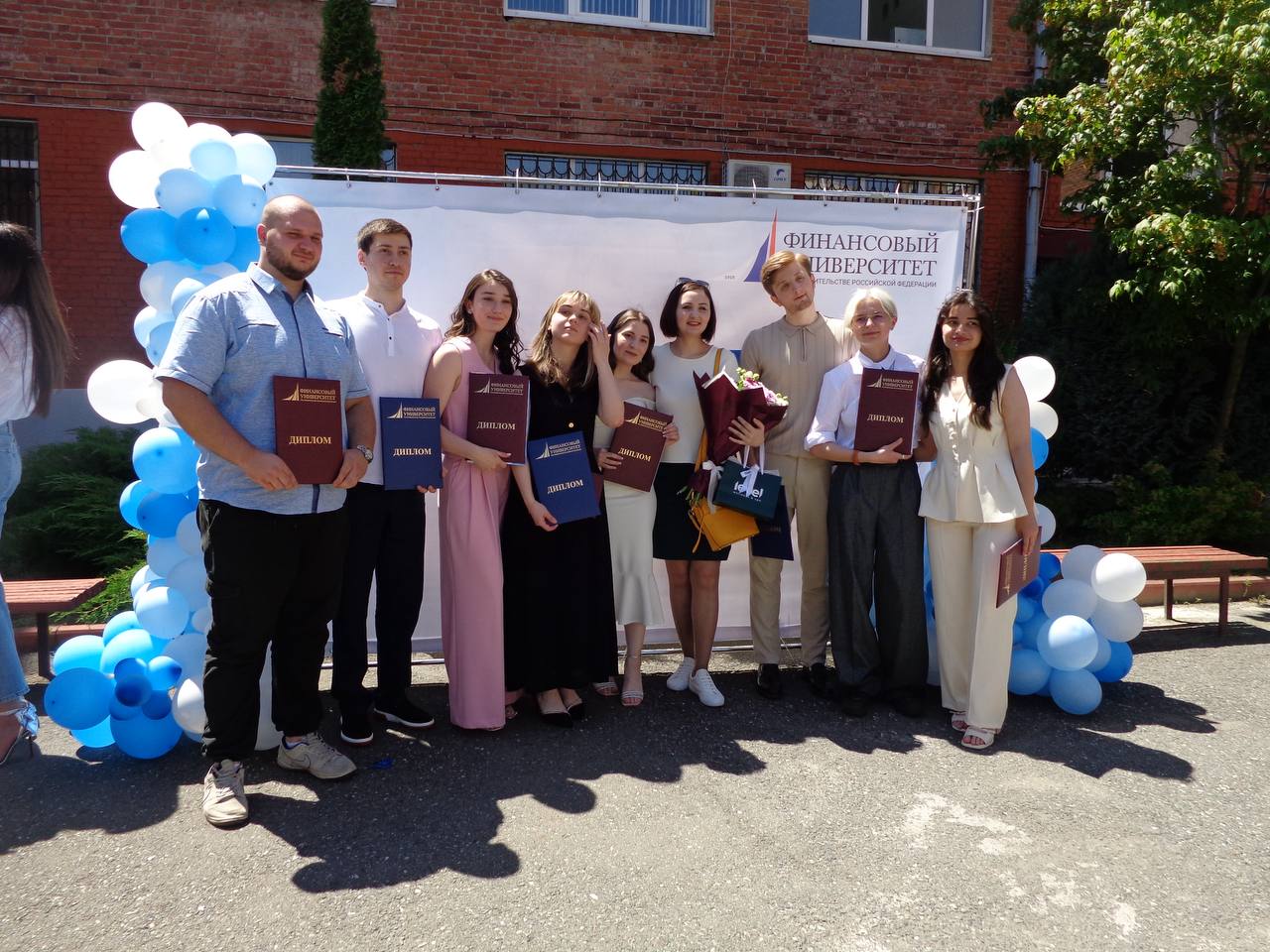 Ассоциация выпускников Финуниверситета