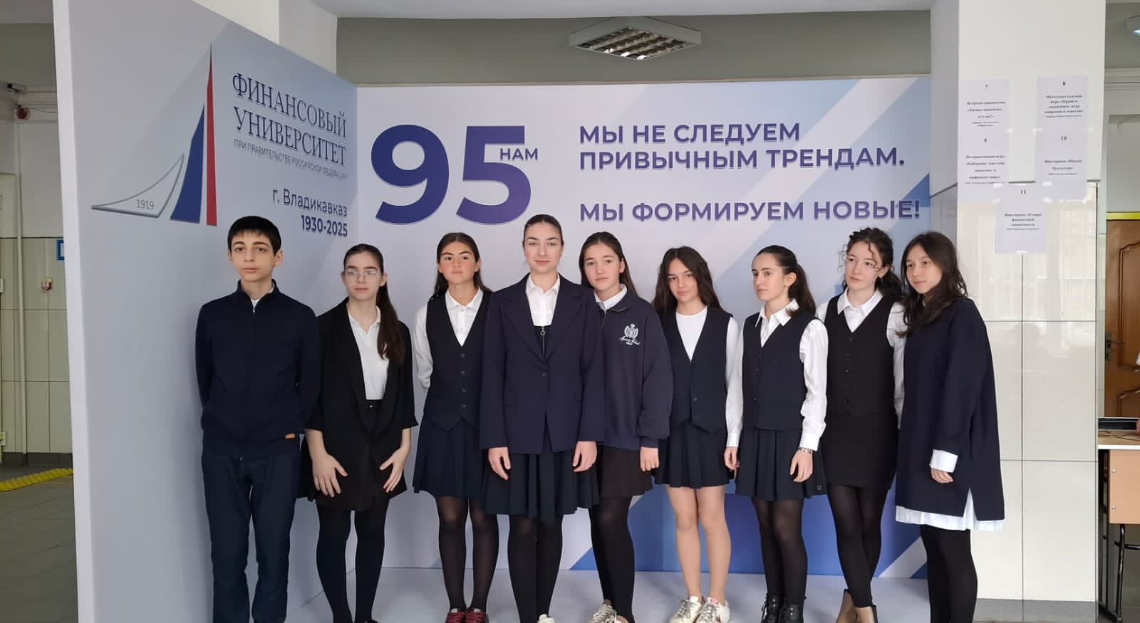 12-й Всероссийский математический флешмоб "Контрольная по математике для взрослых и не только "MathCat"