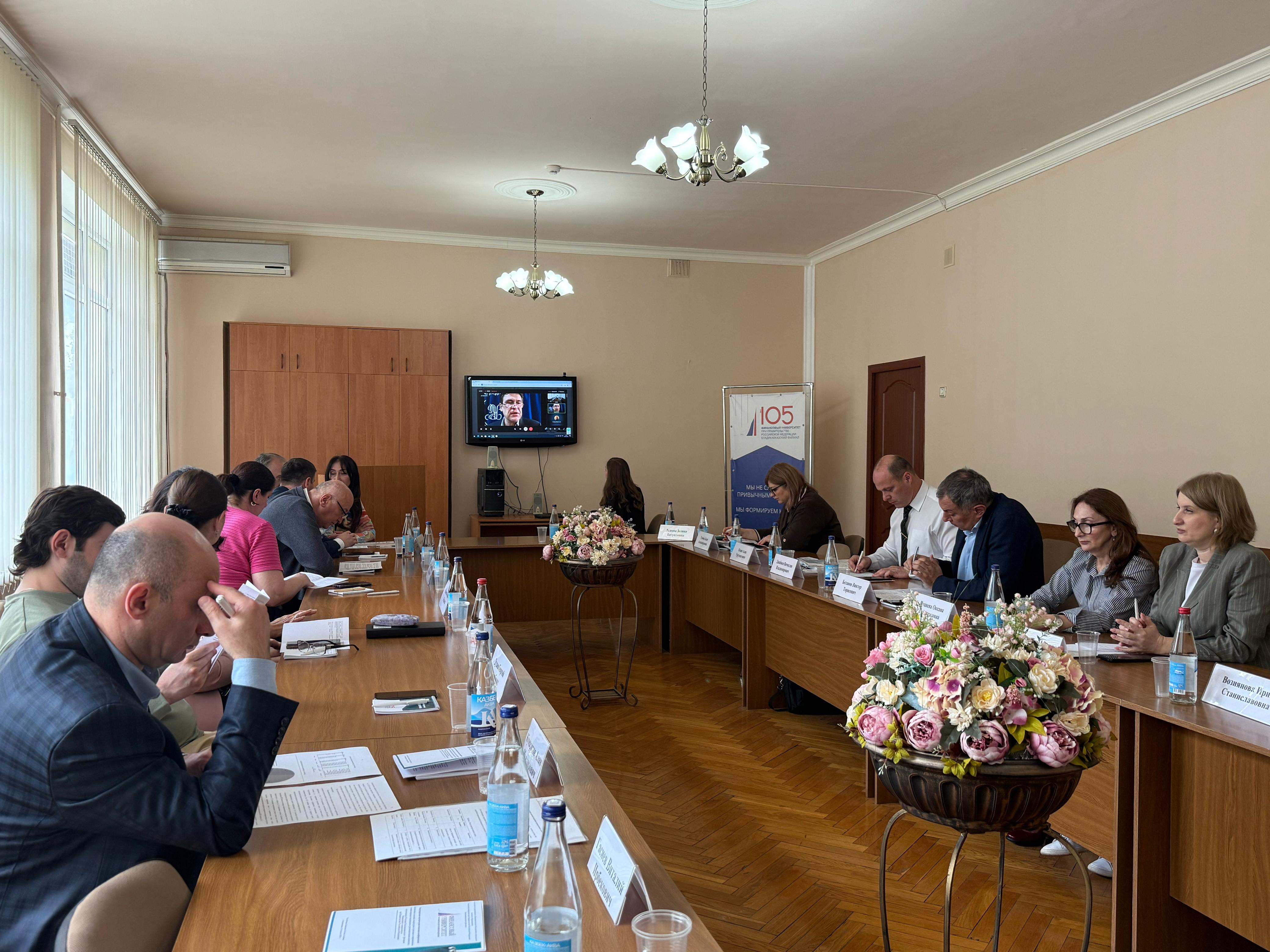 Во Владикавказском филиале Финуниверситета прошла Международная научно-практическая конференция