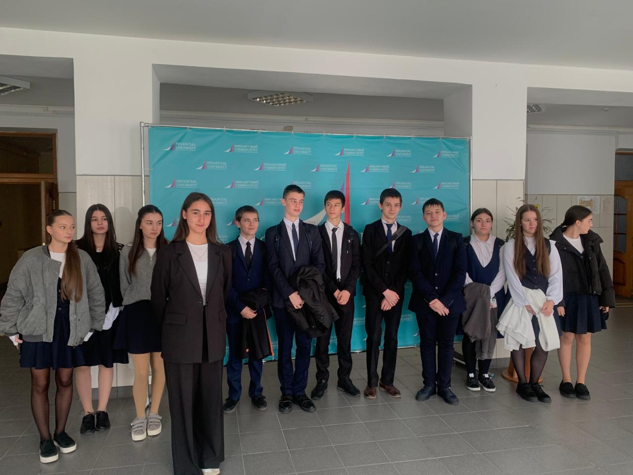 Профориентационные экскурсии во Владикавказский филиал Финуниверситета для школьников